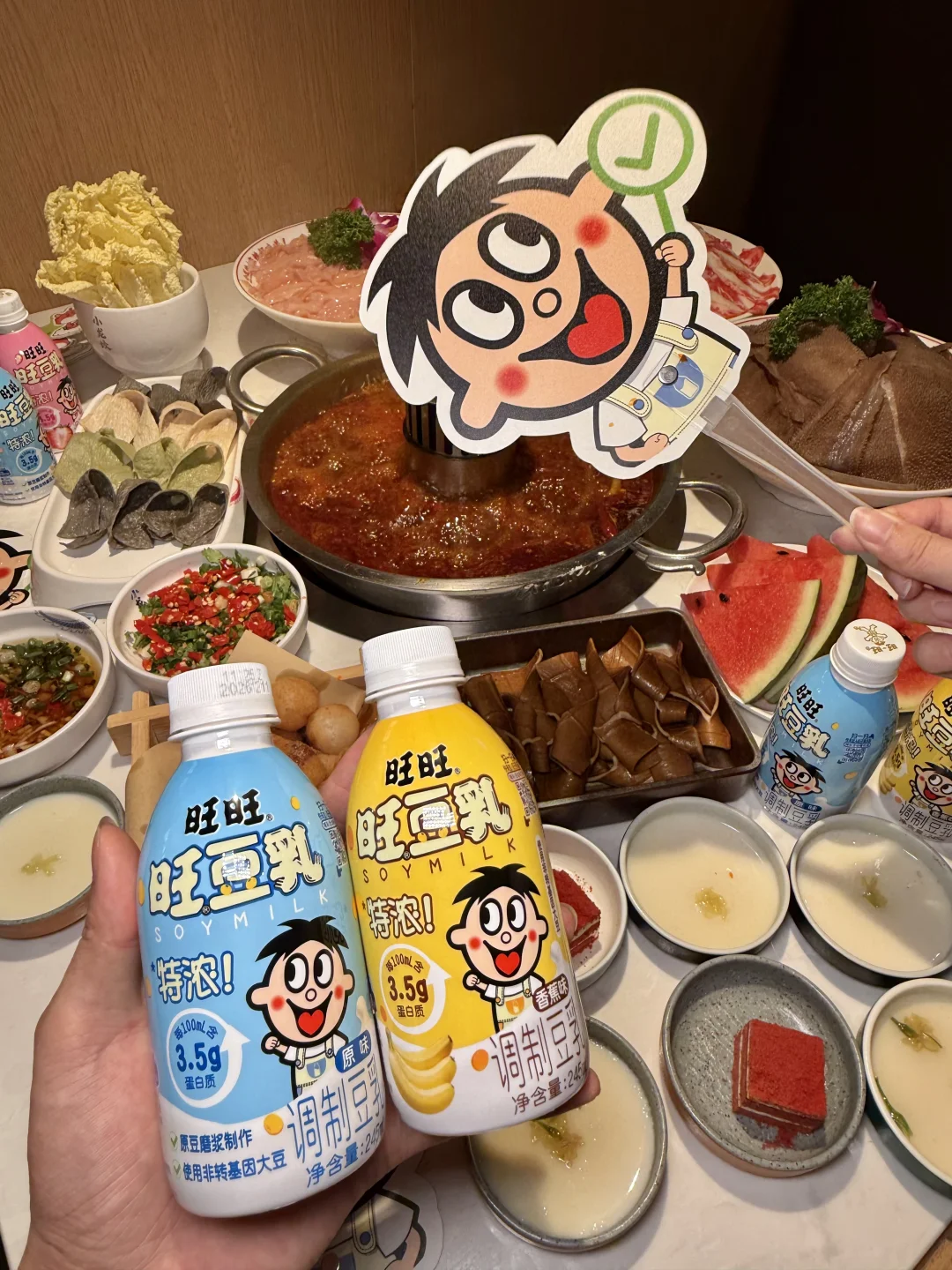 成都火锅！！天选搭子！！！