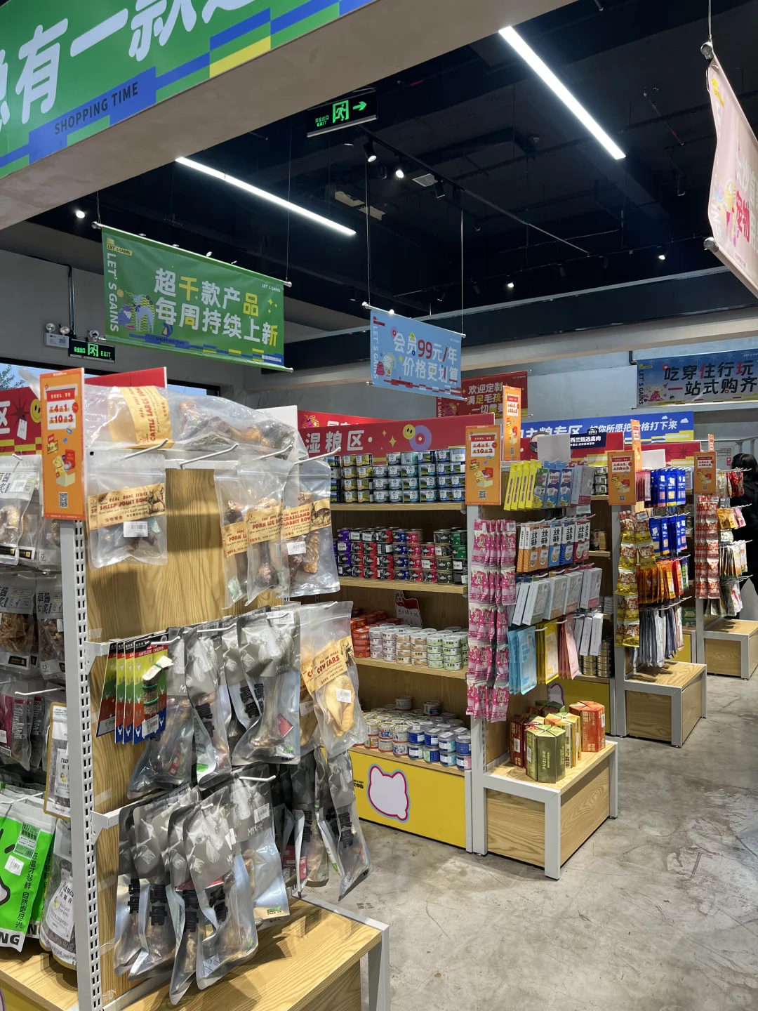 快乐的一天从毛孩子的美照开始