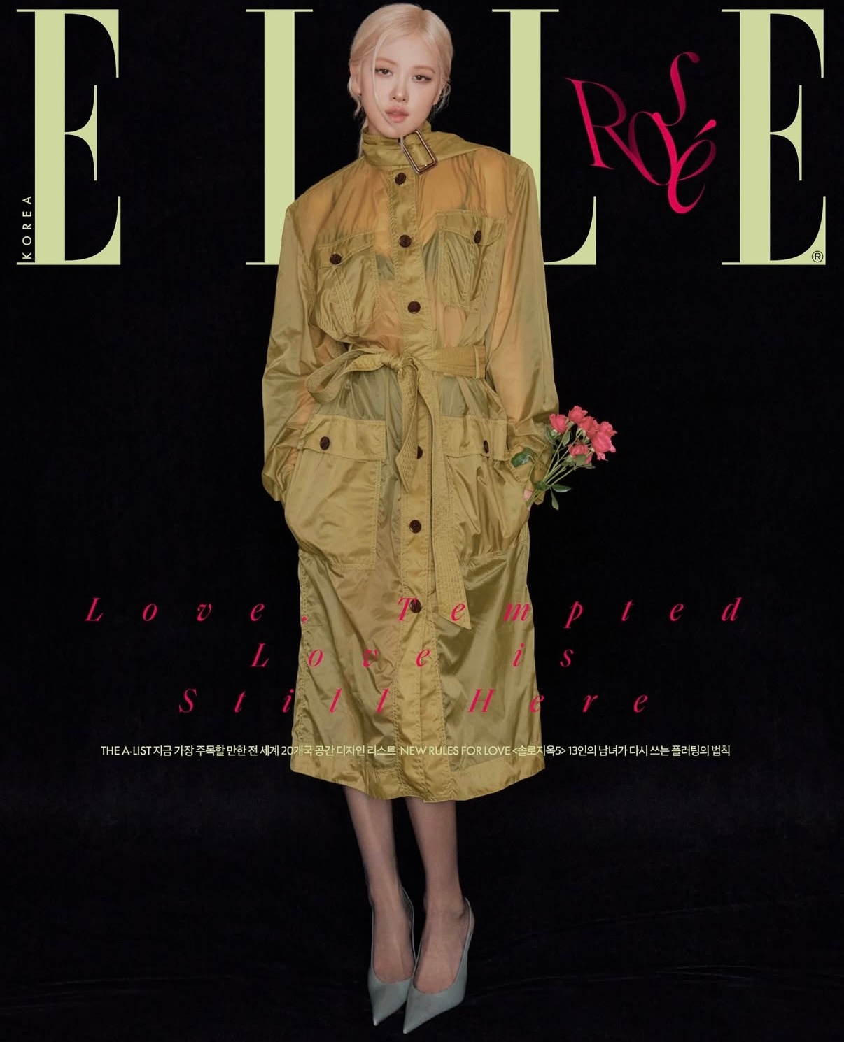 ROSÉ 朴彩英 × ELLE Korea February 2026📷：Ki