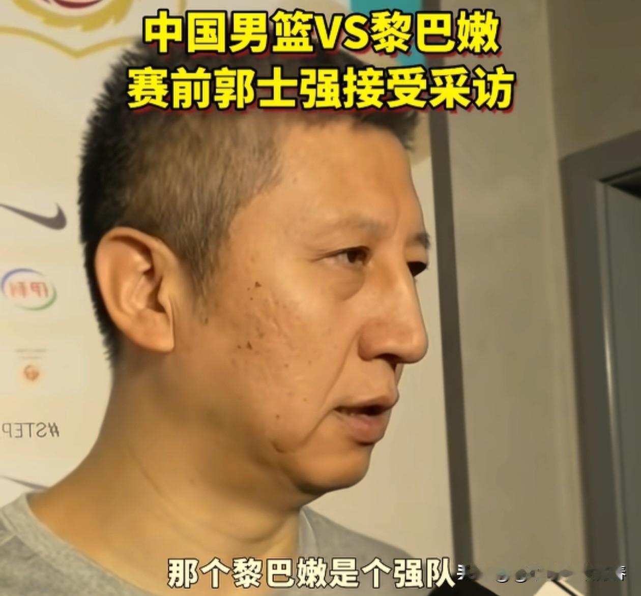 关键战！中国男篮主场对阵黎巴嫩男篮，赛前郭士强喊话全队:

这是一场必须赢的比赛