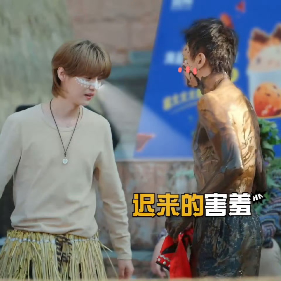 邓超问鹿晗身材不难看吧我鹿反复确认了一下超哥是有肌肉的