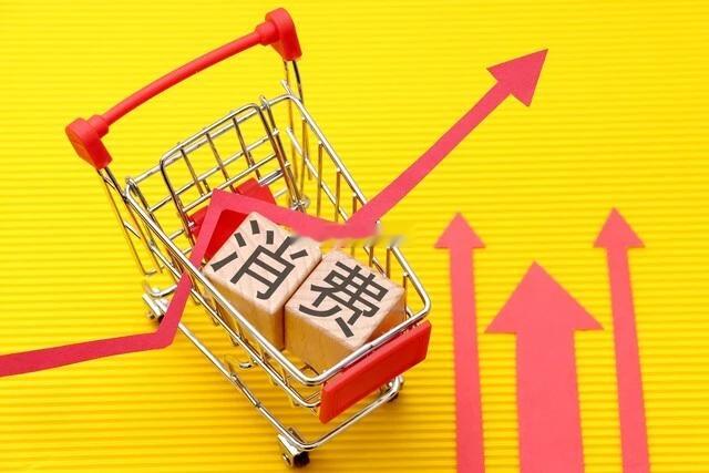 消费概念潜力股核心分析一、新消费创新先锋$若羽臣 sz003010$  - 高端