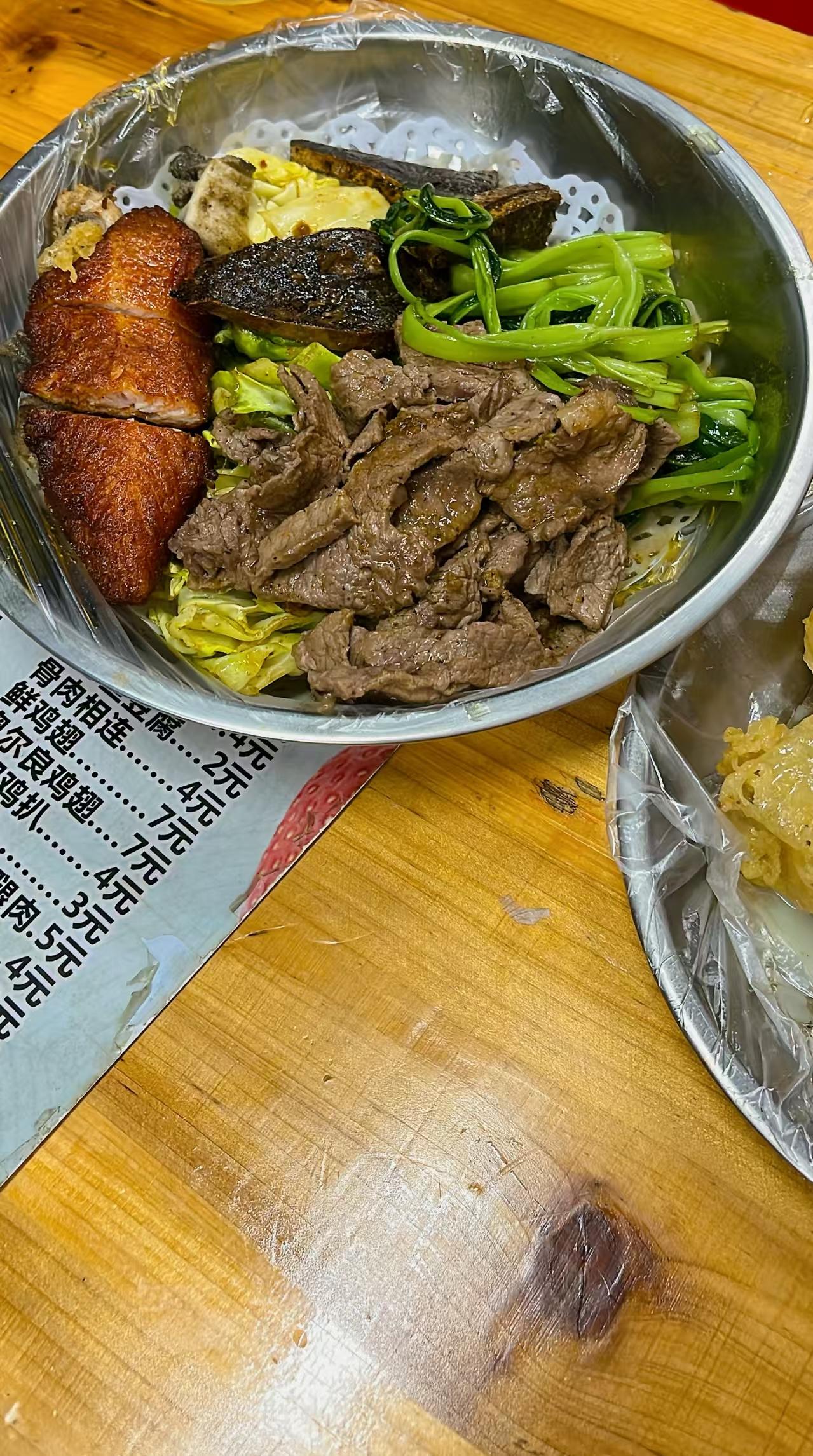 晒出你的本地生活深圳能找到一些宝藏小店，价格真的太欢喜了。跟三五知己一起相约在小