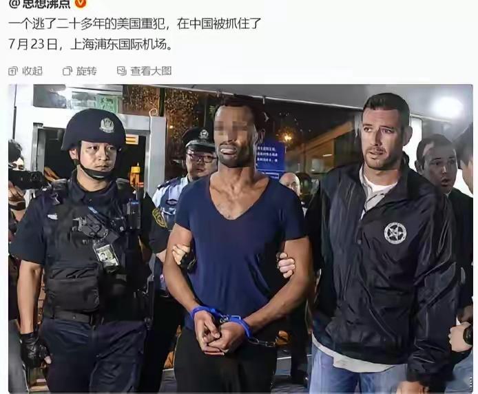 此人是以什么签证来到中国的？为什么发给他签证？ 