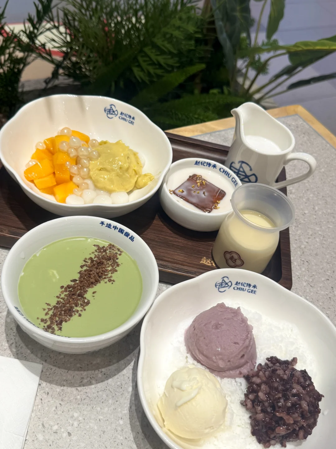 盘锦——水游城糖水铺