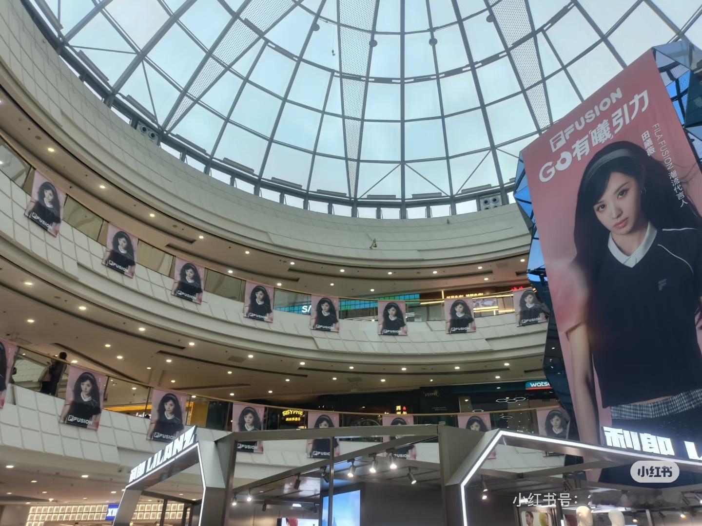 斐乐也很宠哈尔滨痛楼好大一个田曦薇 好有面儿田曦薇FILAFUSION潮流代言人