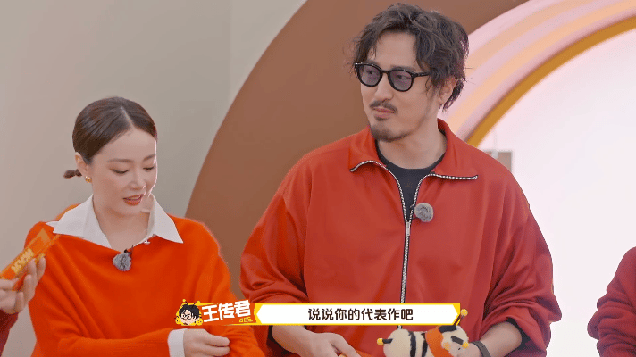 王传君问谢可寅你有代表作吗 猝不及防的提问！谢可寅又慌又萌，王传君抓住机会就火力