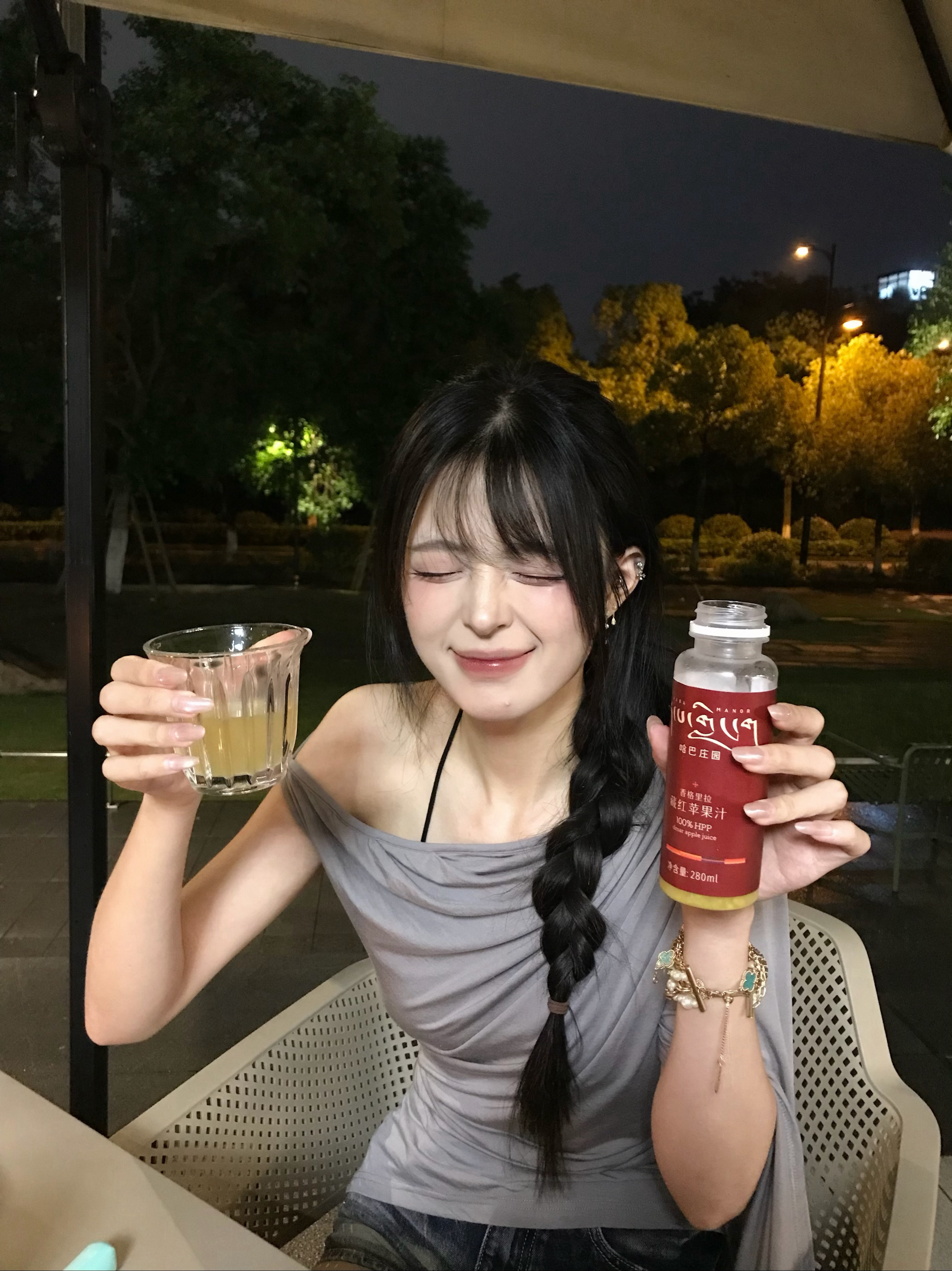 35一瓶 我不知道。 