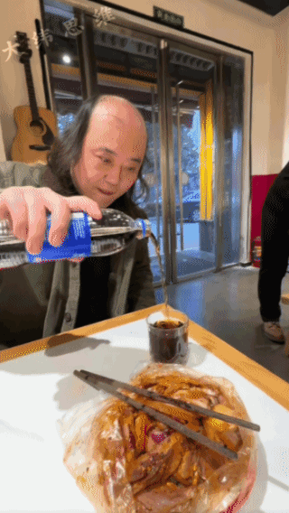 这种人就该打！