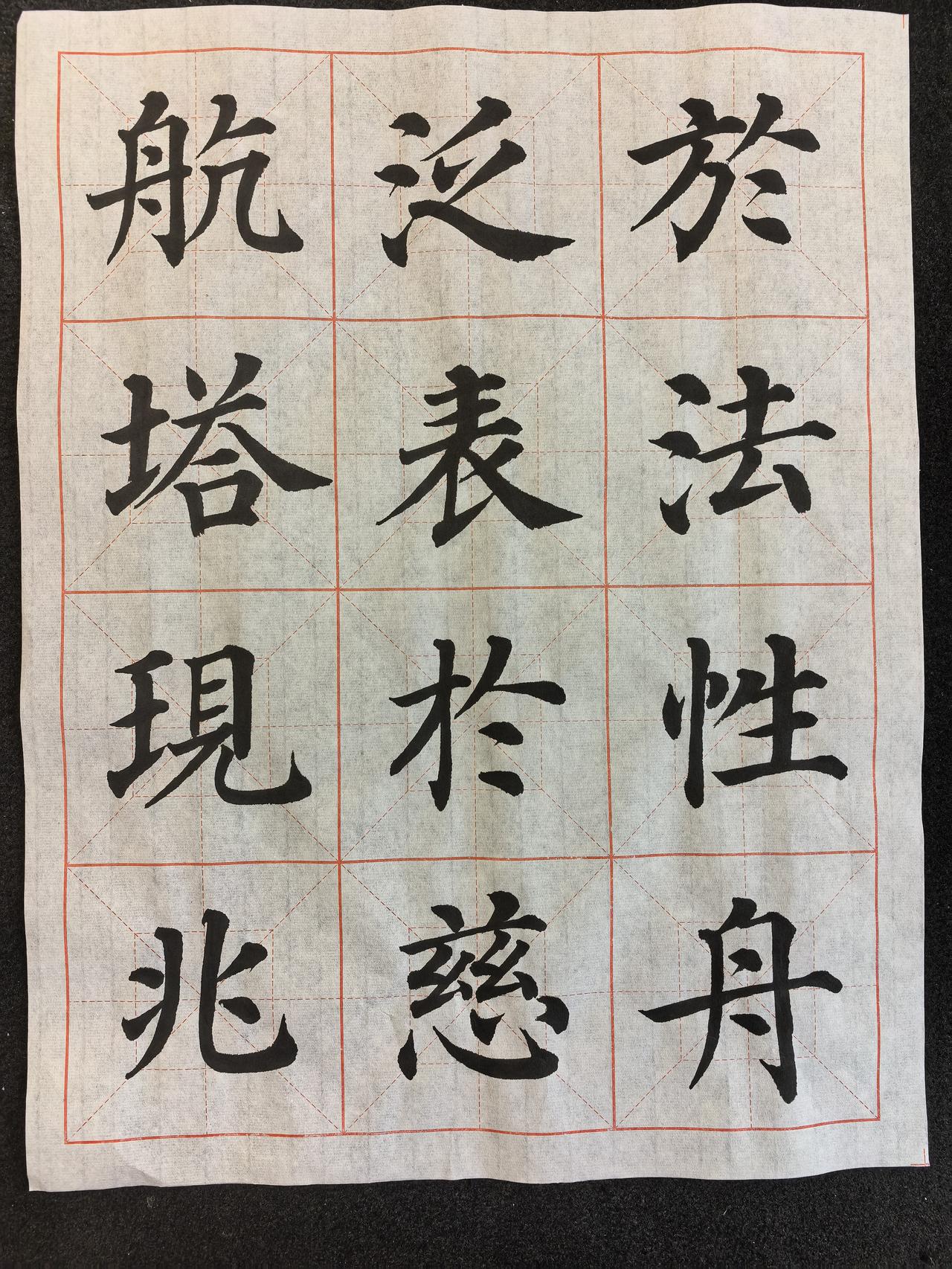 一心不能二用，我偏偏不信