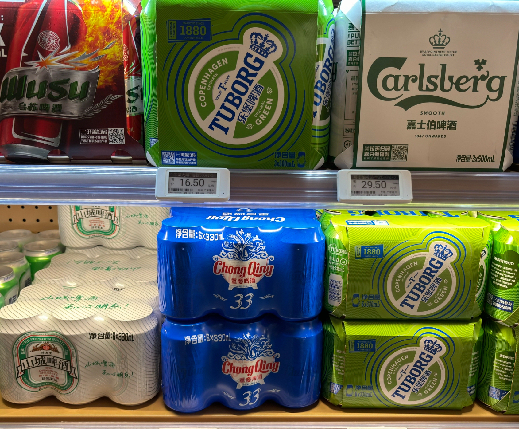 直击重庆啤酒三季报业绩会，营收净利双下滑，高档产品为何逆势上升？