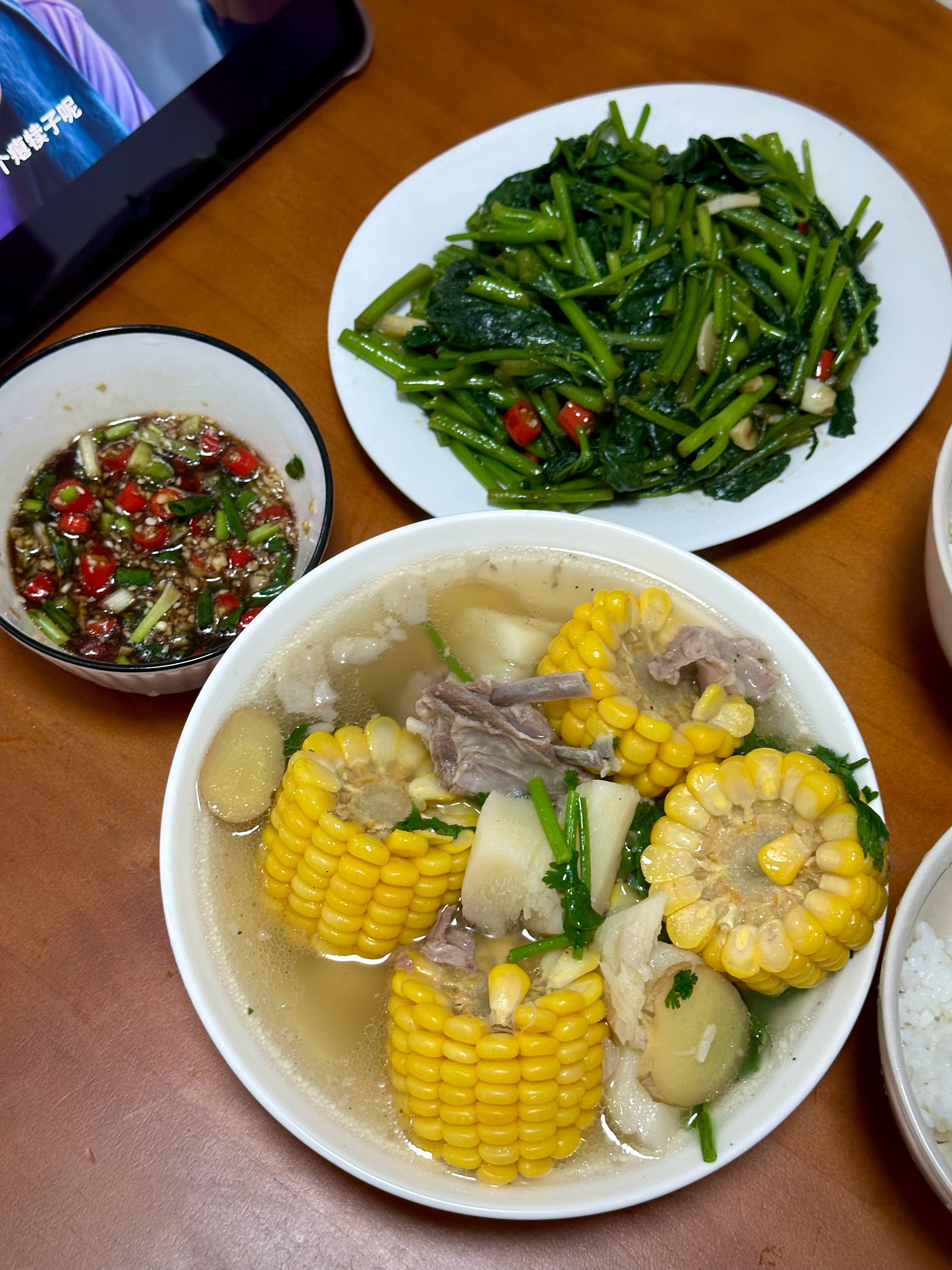 美食  来青山湖看抹茶森林室町品茶好喝 第一次觉得柠檬奶还不错吃完饭发现附近有沃