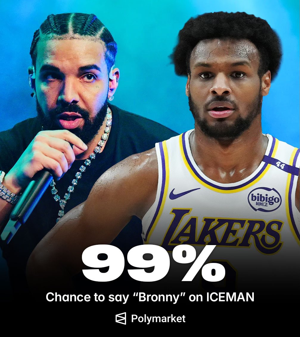 老外怎么什么东西都能开个盘来赌，菠菜公司概率认为，Drake 在他的新专辑《IC