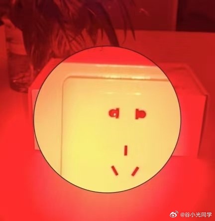 针孔摄像头比我们想象的还要小大家平时住酒店是如何排查监控摄像头的？网上宣传的那种