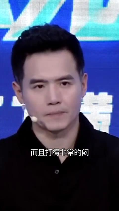 怎么说呢？我没有完全的发挥出来，而且打的非常的闷。是的，其实我认为张本志和对于这