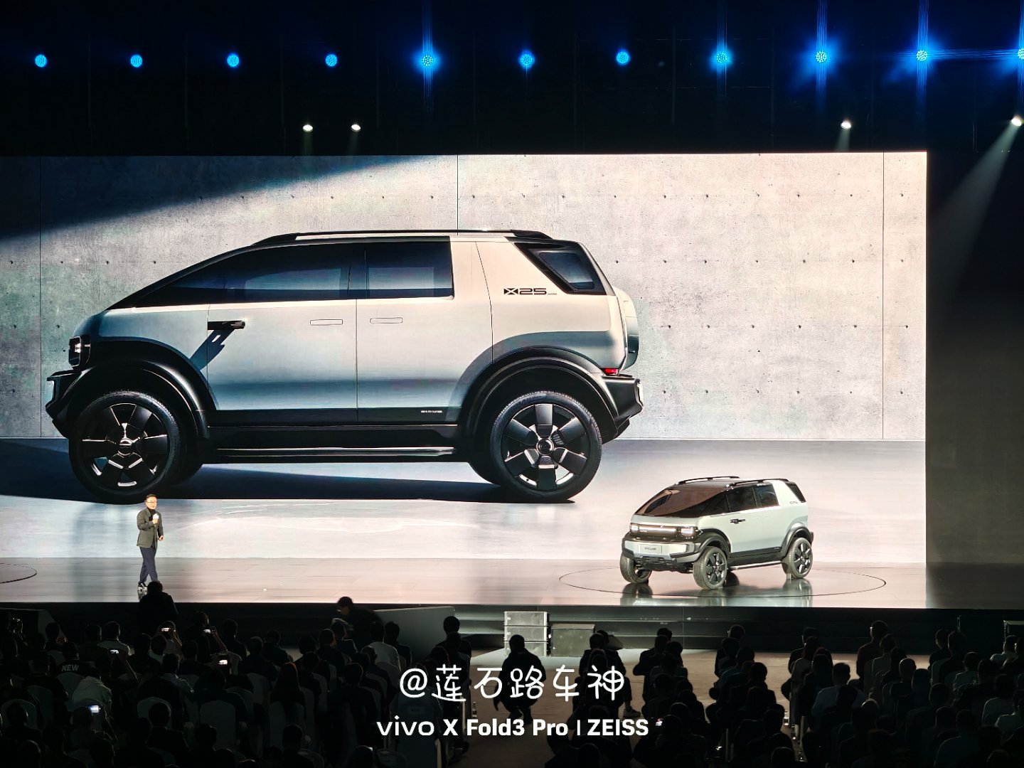 你们要的越野MPV来了，iCAR X25 onebox纯电四驱MPV，目前是接近