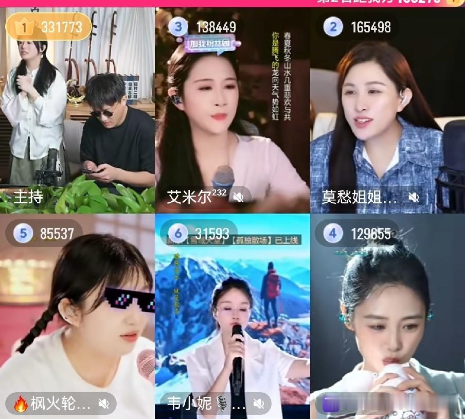 二饼今天久违打了一把六宫格高端才艺，也算照顾到爱看才艺局不爱看打野的老师了，但是
