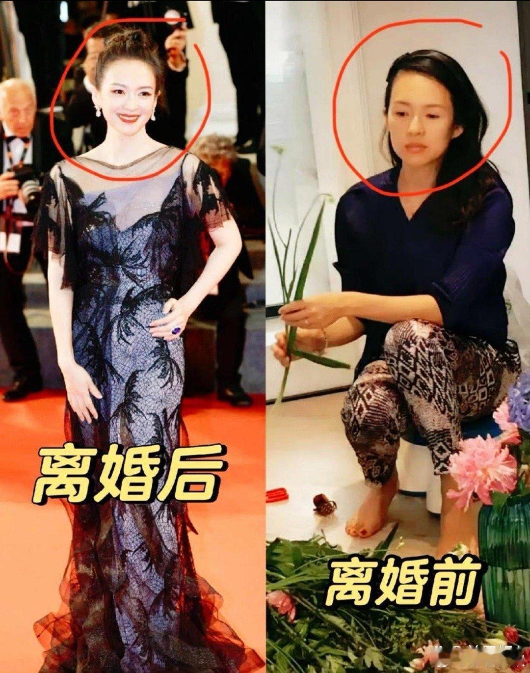 章子怡离婚前与离婚后，状态或许有所不同。人生阶段的转变，不知对她的生活和事业带来