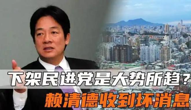 [微风]国民党乱战开始，马英九出手了？8月25日，国民党立法院党团首席副书记长罗
