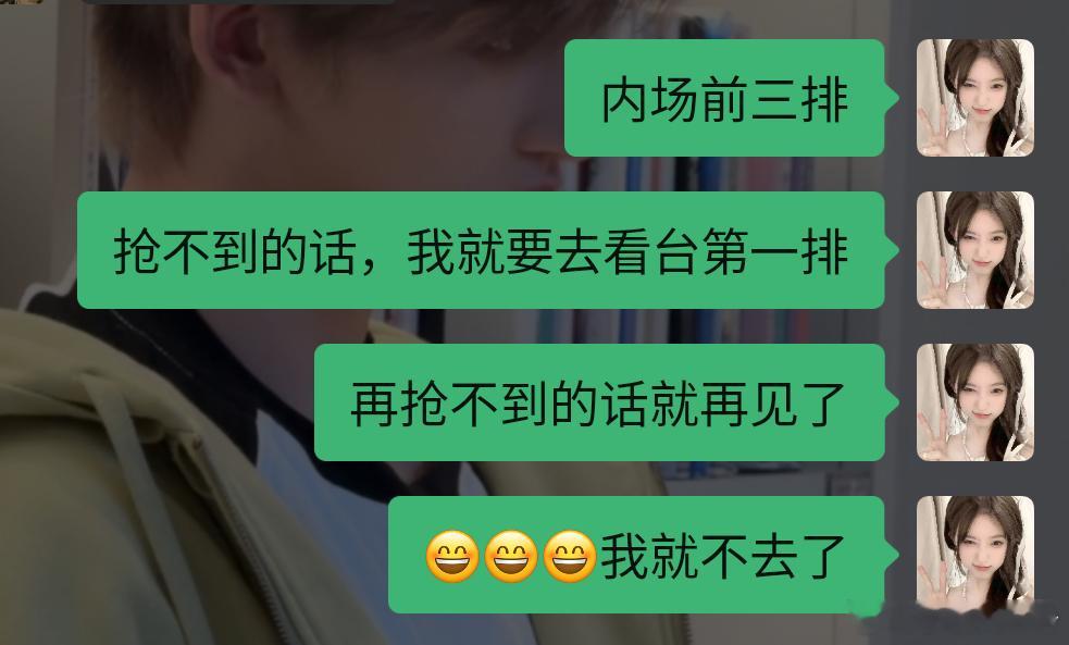 谢谢谢谢谢谢 ​​​