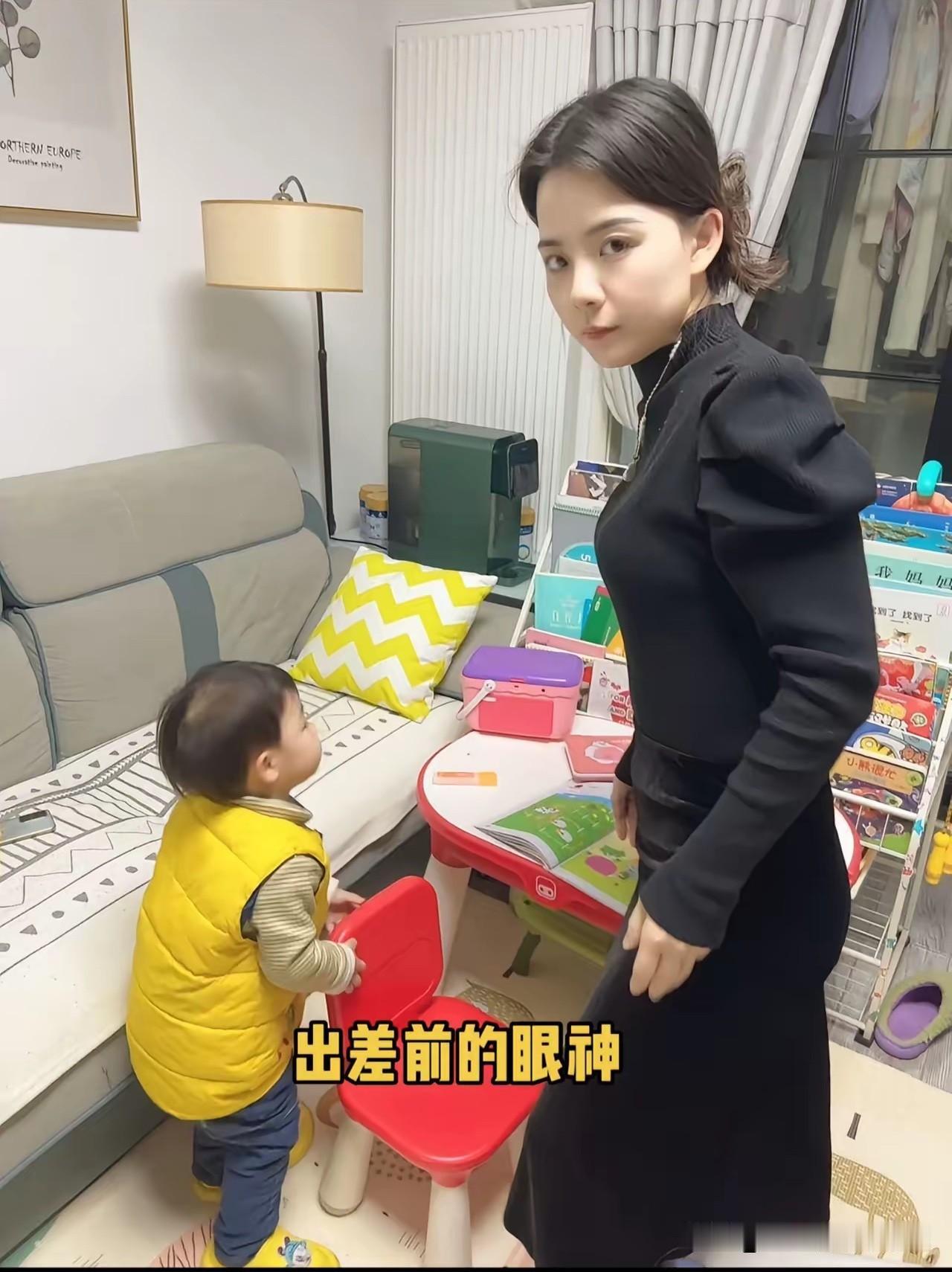 “小别胜新婚”，是不是只有年轻夫妻才有这种现象呢？看到老公出差前，年轻的妻子脸上