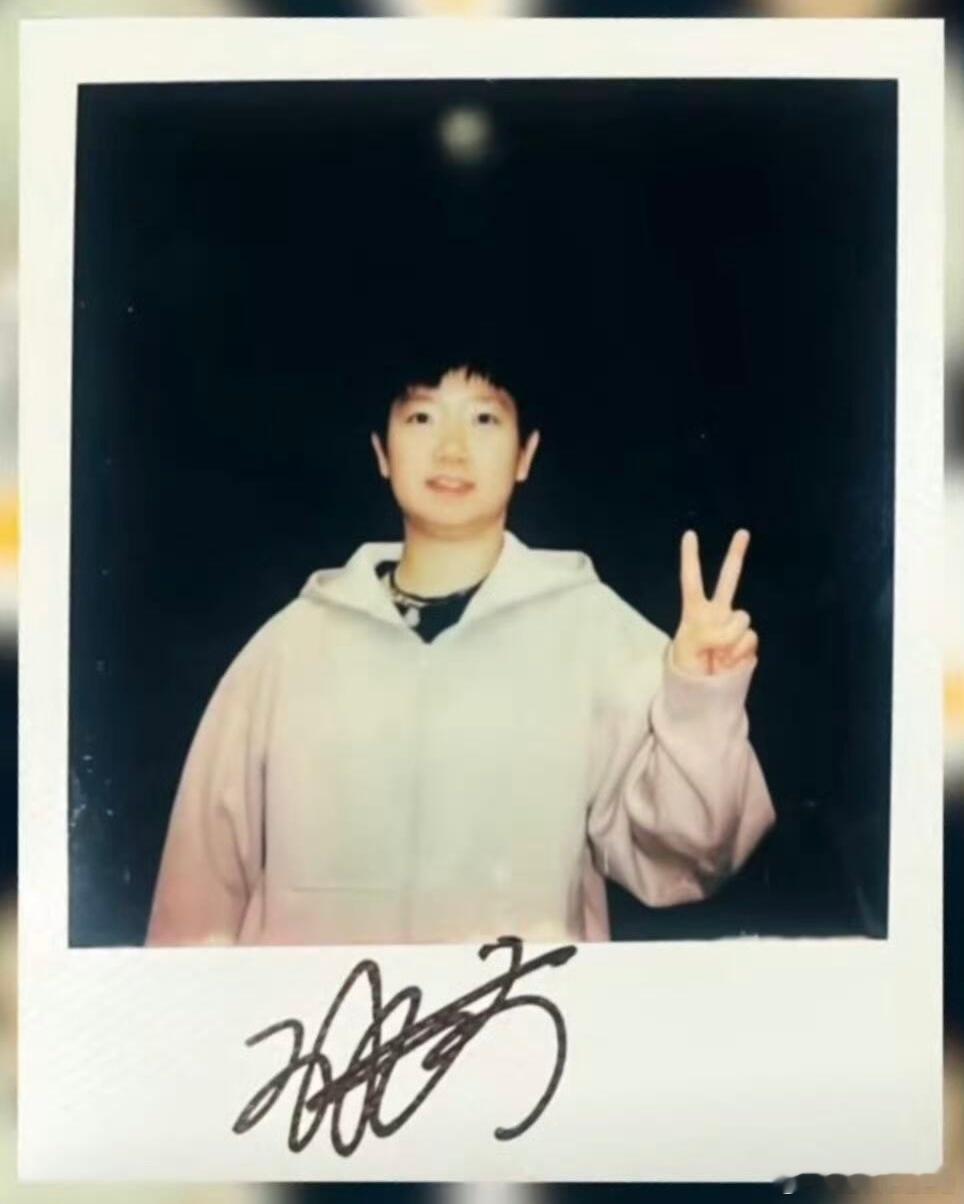 好萌😻✌🏻 ​​​