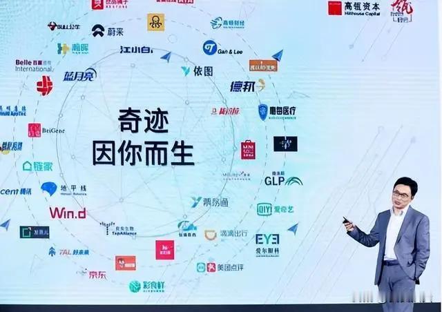 难以接受，高瓴资本创始人张磊被爆入籍新加坡，冷静下来，发现一切都有迹可循！

帮
