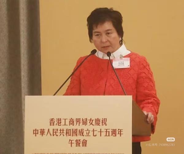 赌王的女儿何超蕸走了
她不是死于高龄
也不是死于贫穷，更不是死于折腾，而是死于突