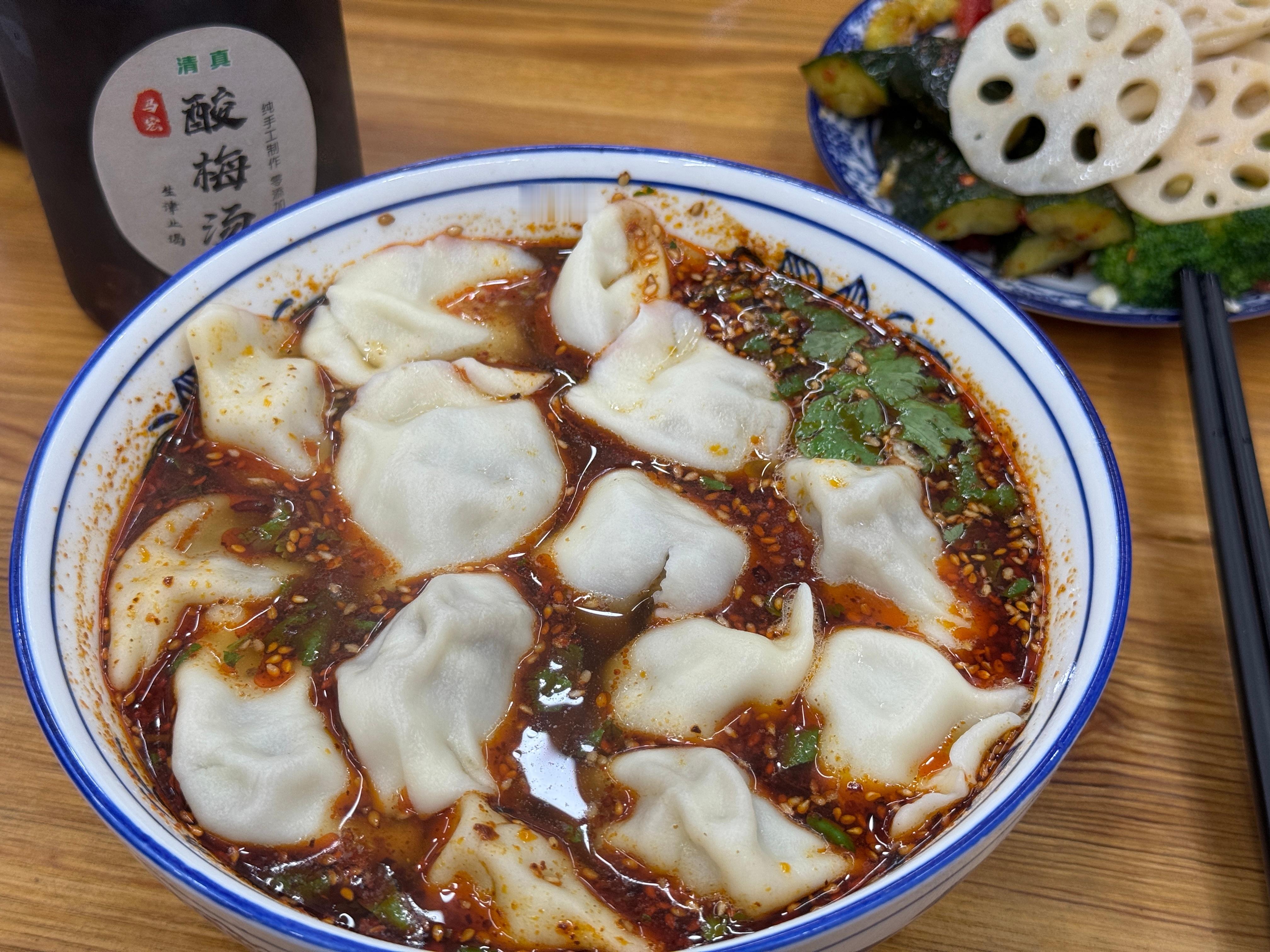 小份18个 西安·四坊马宏酸汤水饺