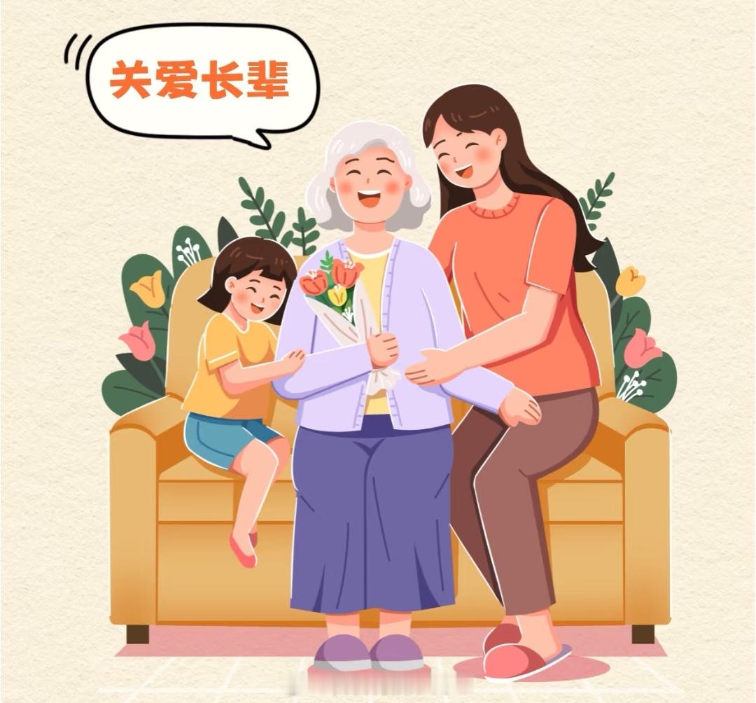 有多少老年人在忘带钥匙上受挫 老年人年纪大了，记性难免会变差，这是自然规律，但我