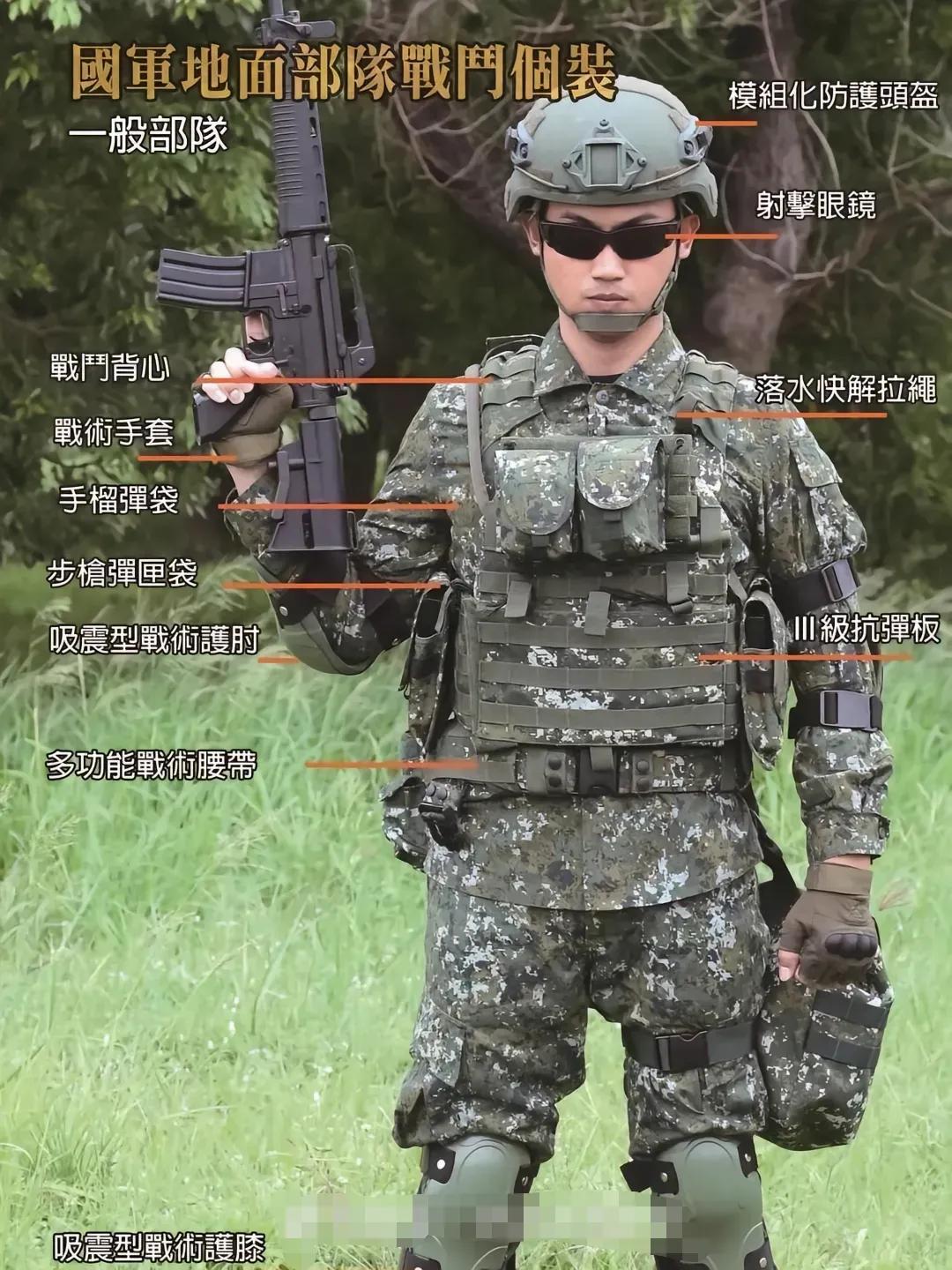 草莓兵的特种部队和普通士兵的战斗装备，那个看起来更好一点？