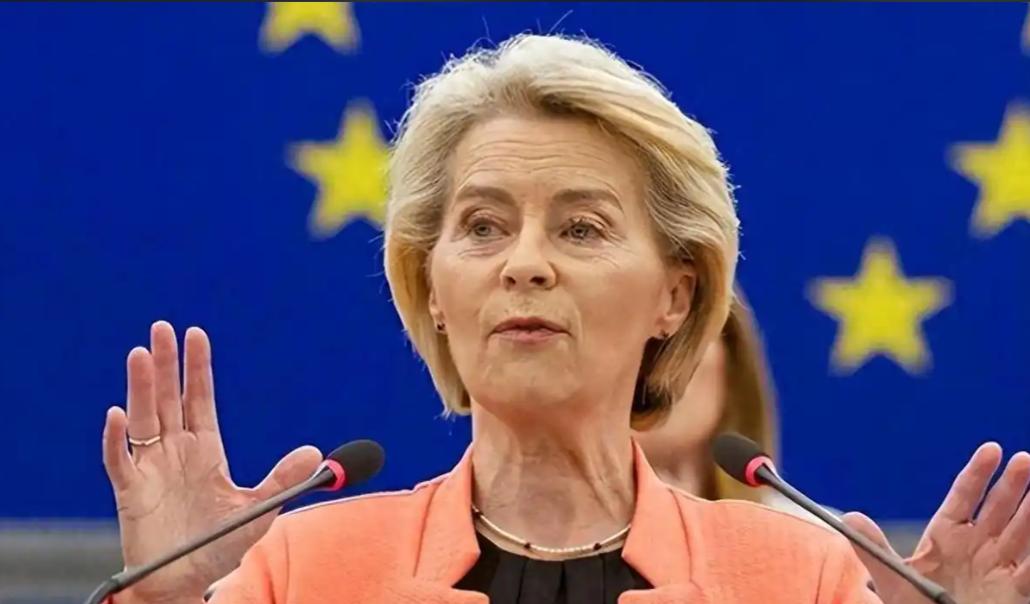 冯德莱恩笑了！默茨松了口气！欧洲一众力主对俄强硬、援乌到底的政客们，终于实现了自