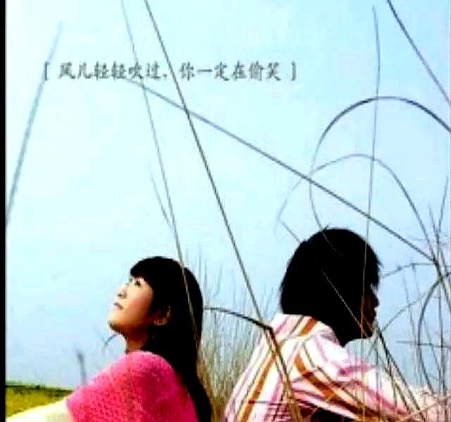 外甥女订婚彩礼存娘家保管，2025年婚俗大变革！

这招妙啊，两头不落空，免了彩