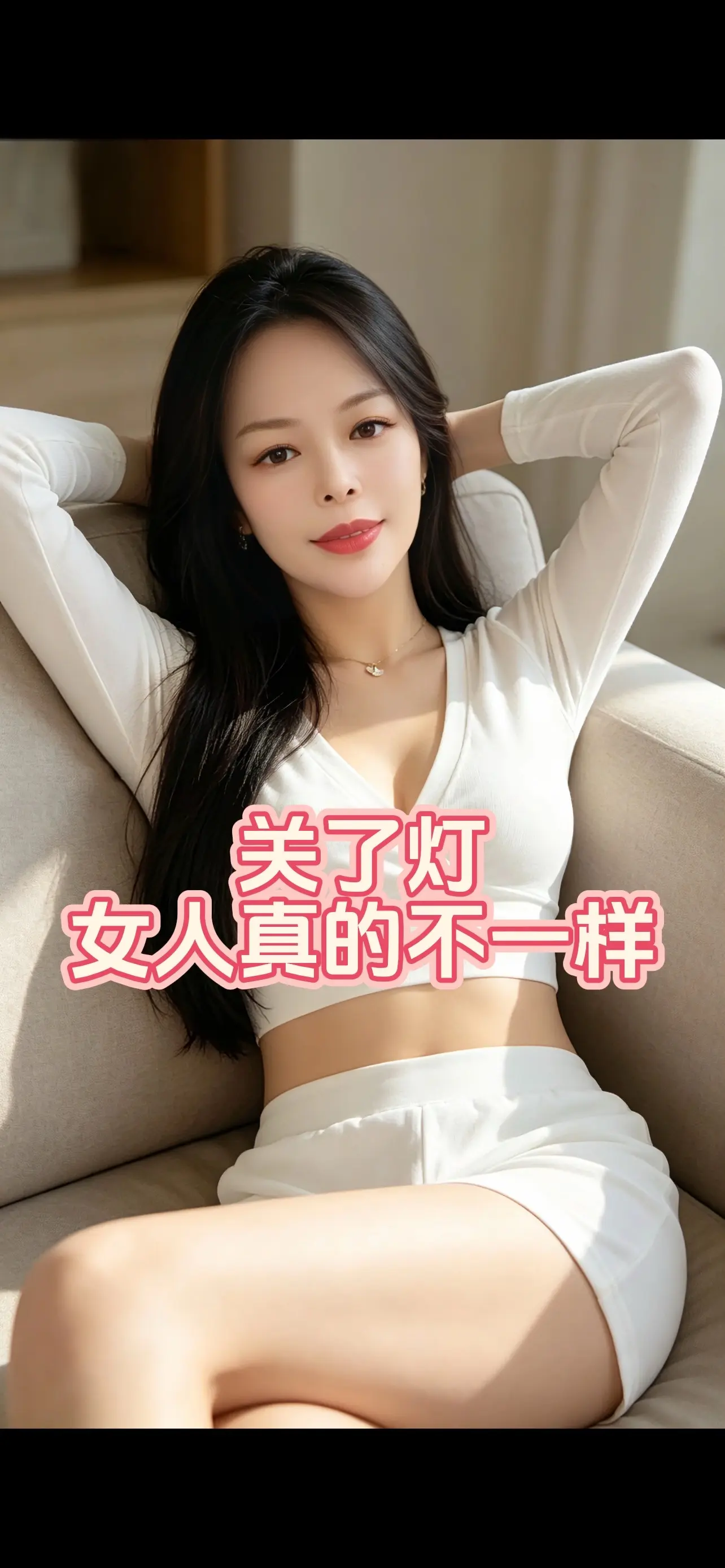多少男人婚前被颜值迷了眼，婚后才懂：漂亮脸蛋是给外人看的，温柔的脾气...