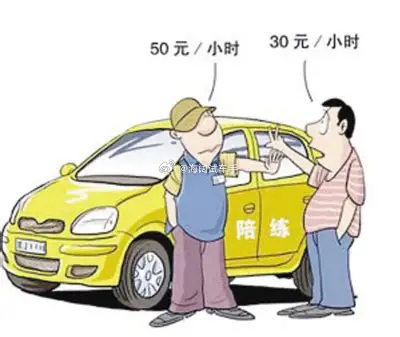 最近这二年，汽车陪练的车怎么路上很少见了啊？？？海阔试车超话