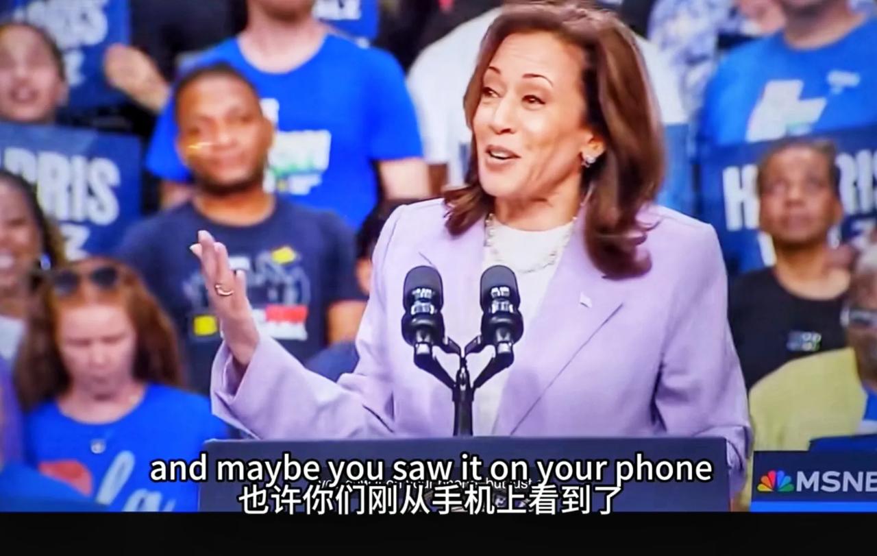 美国人对于奥运金牌的渴望与看重，绝对没有一丝松弛感！
哈哈哈哈里斯兴奋、夸张、喜