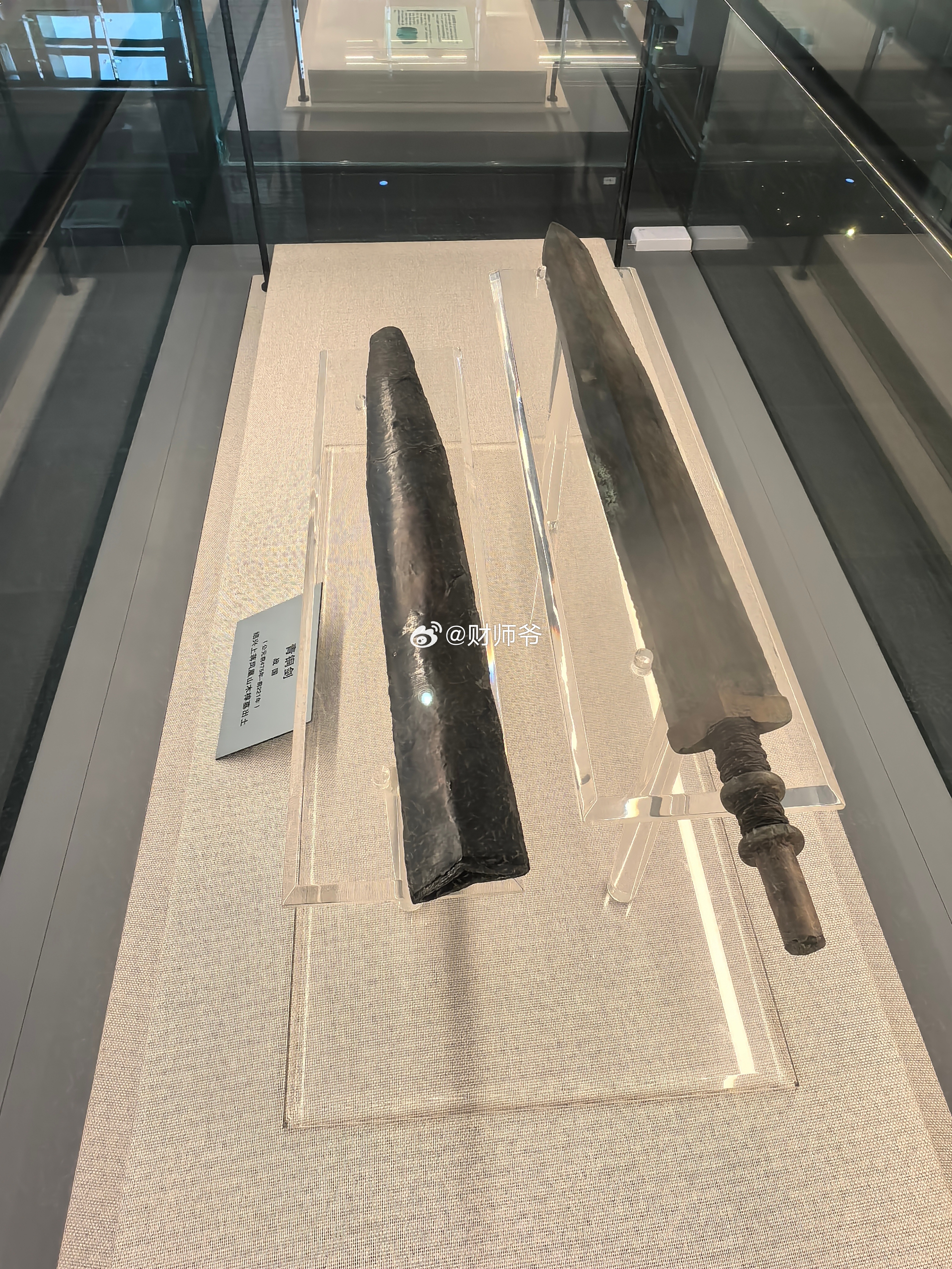 柯桥区博物馆不大，走马观花，20分钟就能逛完。今天的柯桥区博物馆有“茶马古道与普