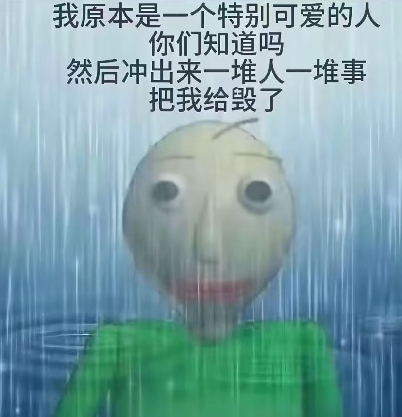 分享图片 