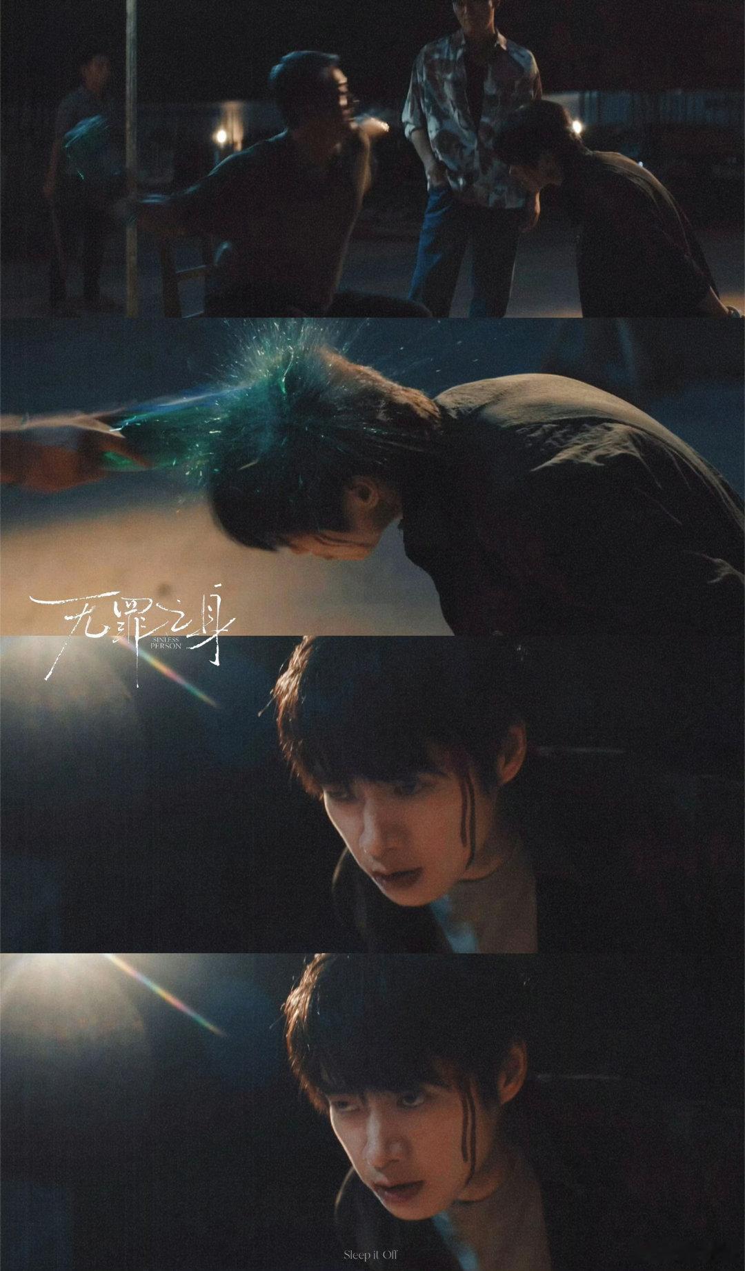 魏大勋好会爱人的一双眼睛 谁懂！魏大勋好会爱人的一双眼睛，看喜欢的人放光、对粉丝