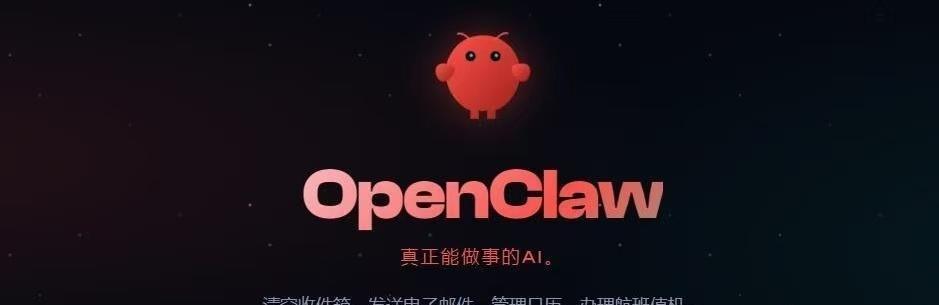 未来不会用龙虾就像现在不会用手机啊？这个小龙虾就是很笨啊.....你得先调教好他