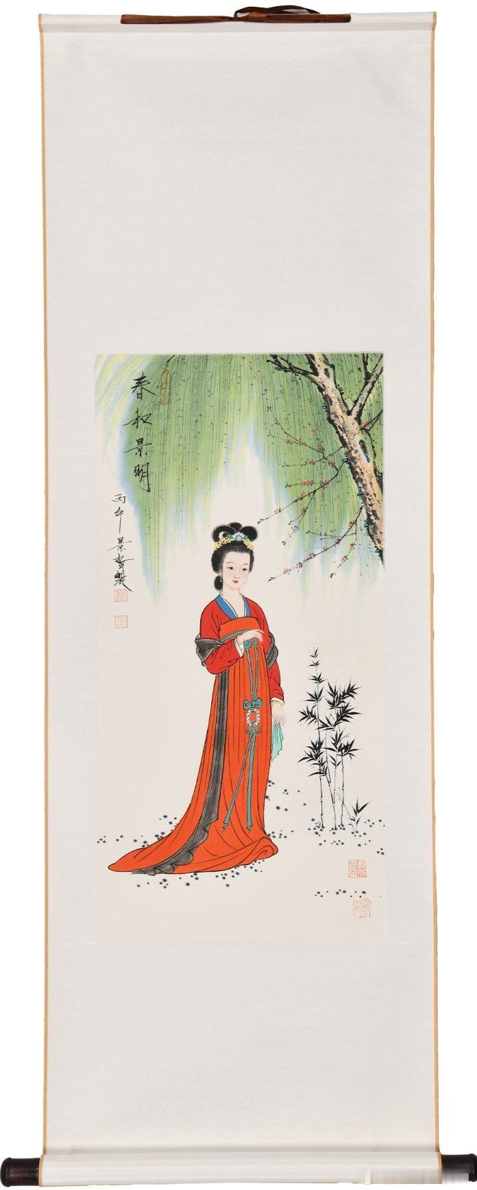 【名家作品 终身保真】 