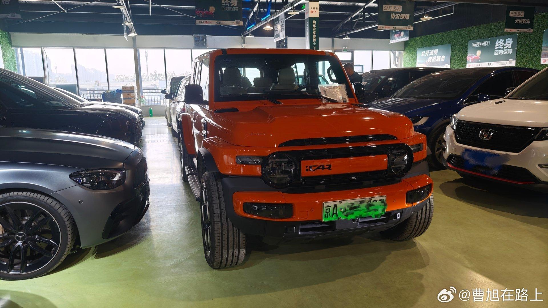 心里喝了一口柠檬汁新能源大牛说我的v23  ​​​