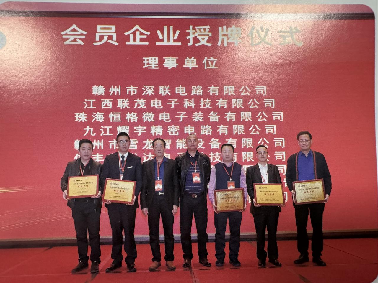 不忘初心方得始终砥砺前行 你的奋斗终将伟大 有幸遇见，不负遇见 砥砺前行不忘初心