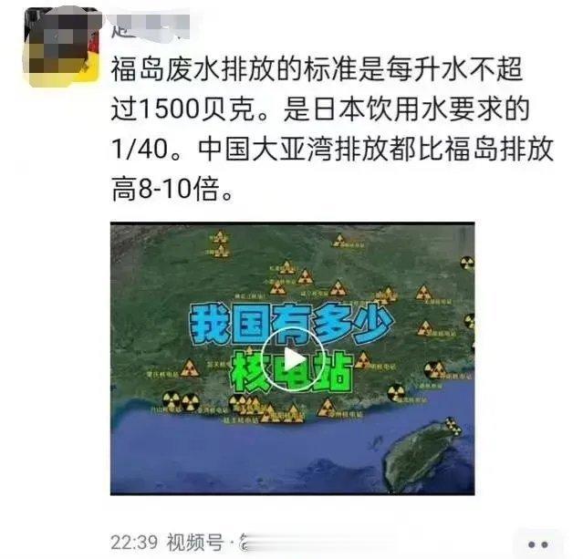 看来日本的经费到位了，各路妖魔鬼怪都开始出来作妖洗地了，作家这个群体被渗透得很严