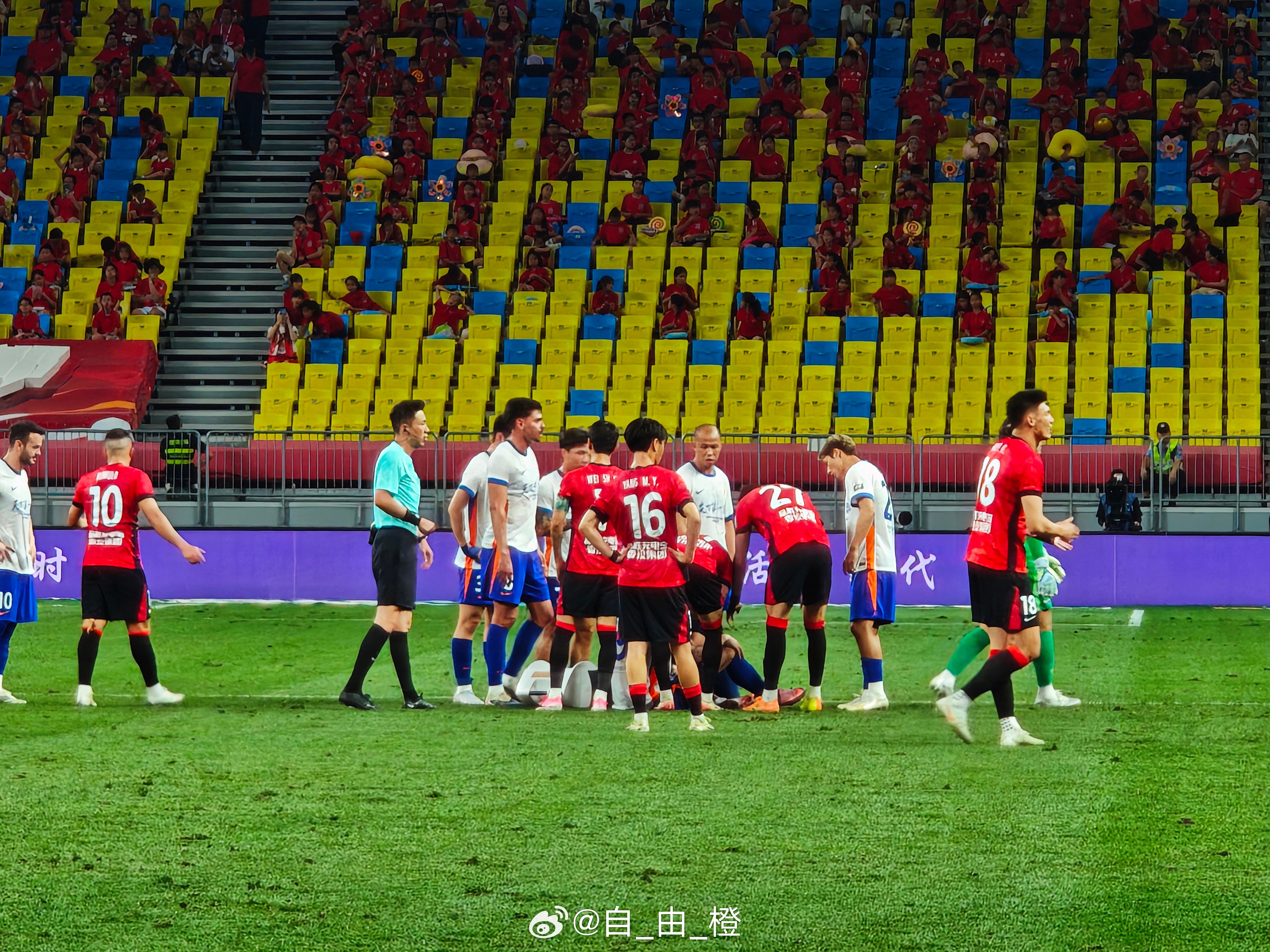 又伤一个