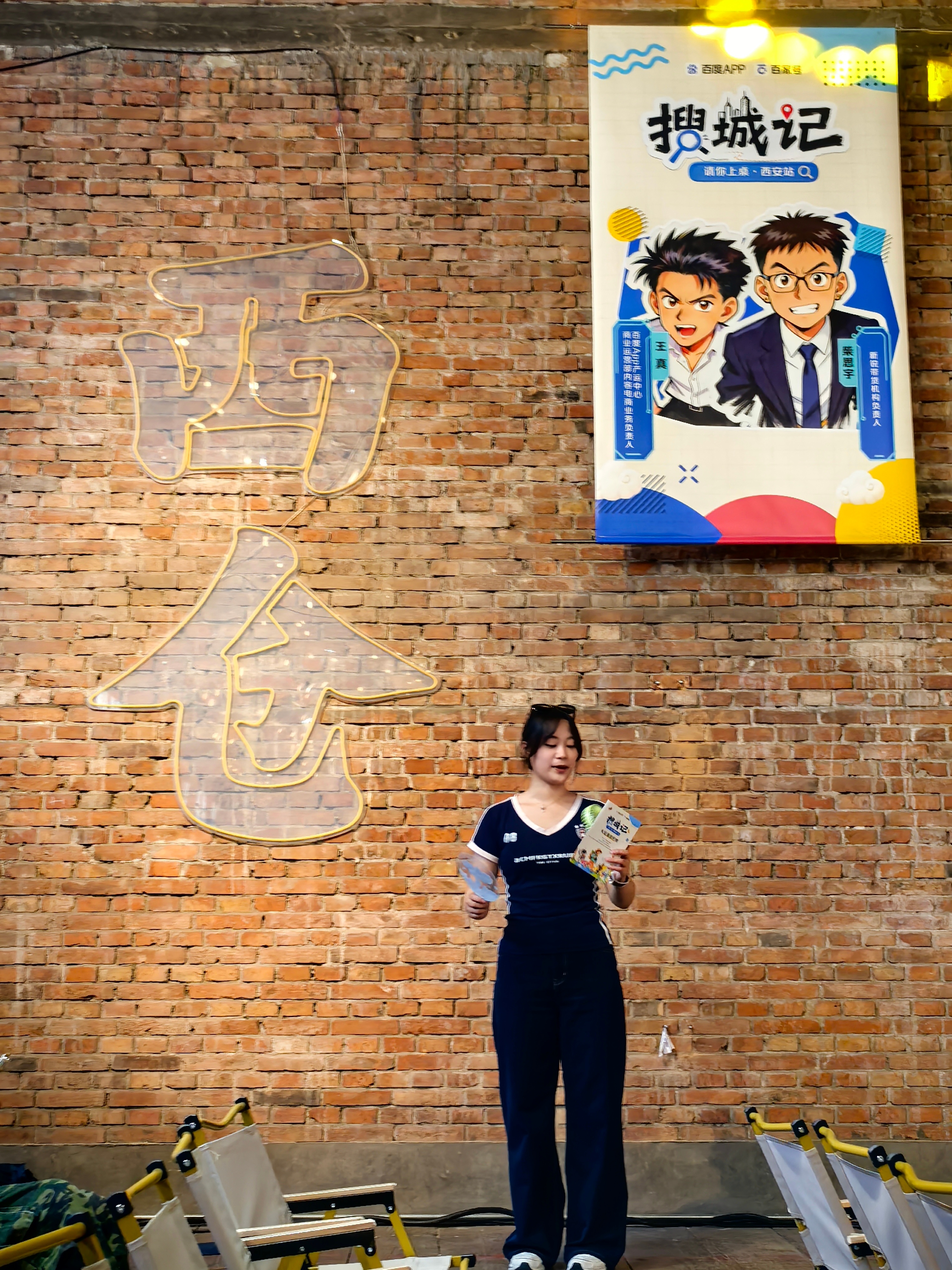 我是摄影人 西仓集市随手拍