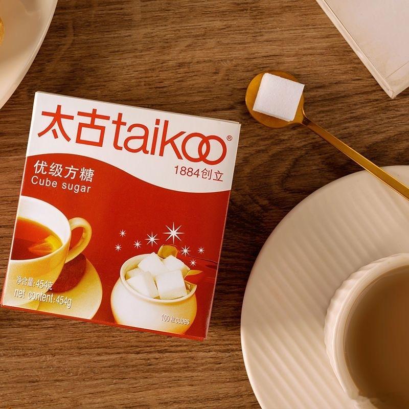 至于咖啡，沃当时是没有资格喝的。主要原因就是太鸡脖贵。其次家长认为喝完睡不着觉，