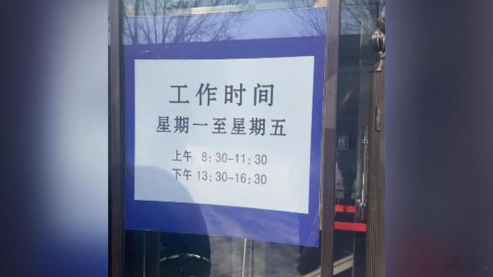 也就是说一天除了午休一小时，吃饭一小时，只用工作6个小时就可以了，那还等什么呢，