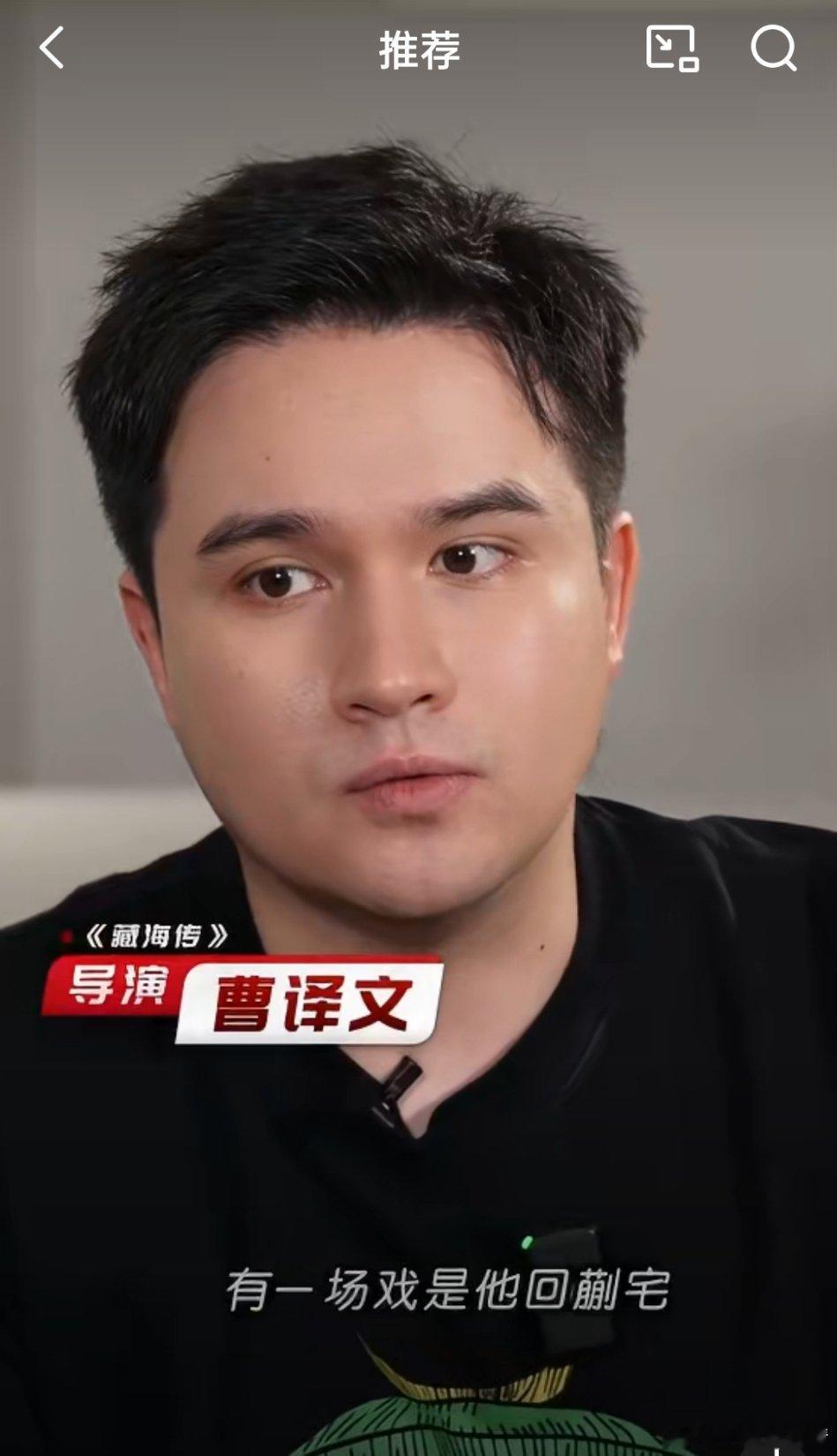 我觉得可，长的帅又有才华胃口也好
