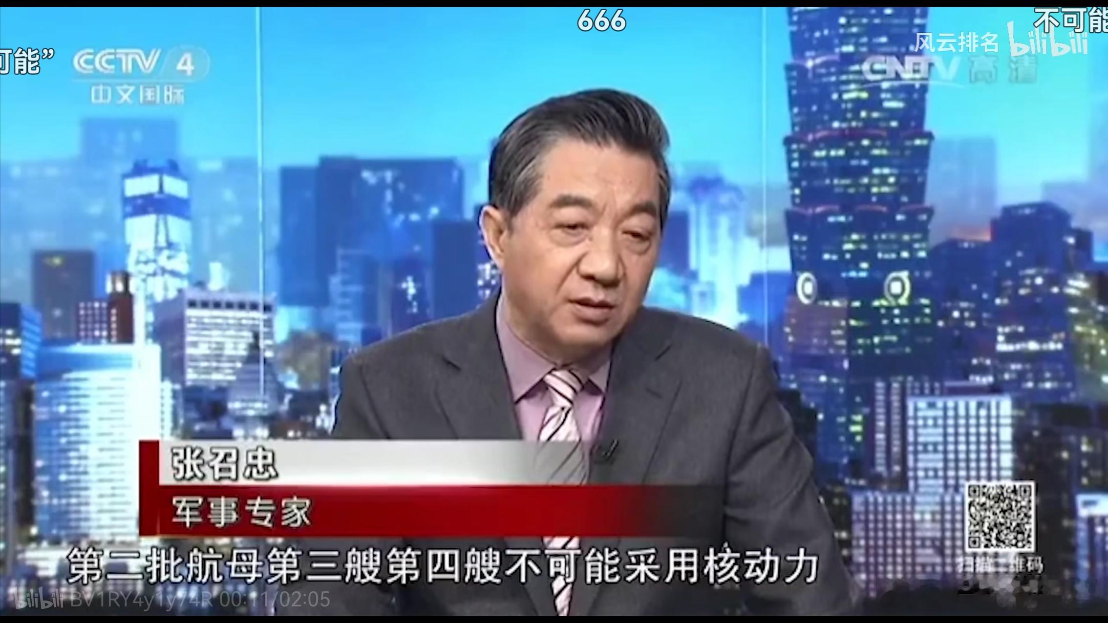 局座的反着听就对了